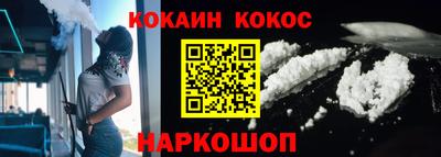 мяу мяу мука Баксан