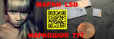 мяу мяу мука Баксан