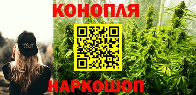 круглые Ачхой-Мартан
