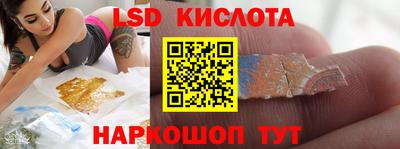 круглые Ачхой-Мартан