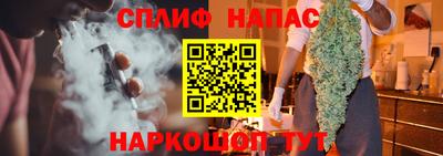 круглые Ачхой-Мартан