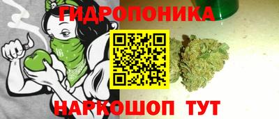 круглые Ачхой-Мартан