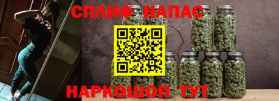 соль ск Аша