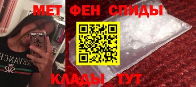 круглые Ачхой-Мартан