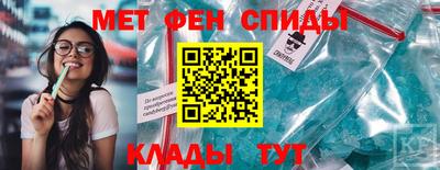 круглые Ачхой-Мартан