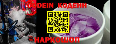 круглые Ачхой-Мартан